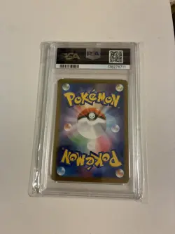 PSA 10 Mega Lucario ex SAR 088/063 2025 Pokemon Special Art Rare Japanese - Image 2