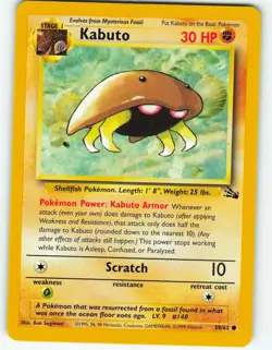 Kabuto - 50/62 Fossil Set - Pokemon TCG - 1999 - Image 1