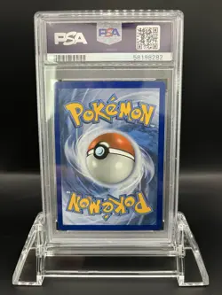 2016 Pokemon XY F.A./ Dragonite EX Evolutions #106 PSA 10 - Image 2