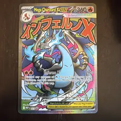 Mega Charizard X ex 023 MEP Black Star Promo Pokemon Phantasmal Flames UPC - 1 - Image 1