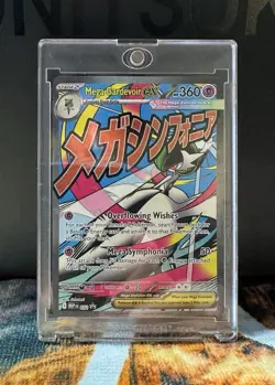 Pokemon Mega Gardevoir EX Ultra Rare Holo Me01: Mega Evolution 159/132 - Image 1