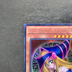 NM Dark Magician Girl 15AX-JPM01 Secret Rare YuGiOh 380 - Image 2