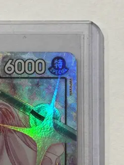 Nami OP15-086 SR Parallel Adventure on KAMI’s Island ONE PIECE Card ENGLISH OP15 - Image 3