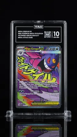 Mega Gengar EX - 269/217 - Ascended Heroes - Pokemon Card - Tag 10 Gem Mint - Image 1