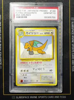 1998 POKEMON JAPANESE ANA AIRWAYS PROMO #149 FLYING DRAGONITE PSA 10 (AB755 - Image 1