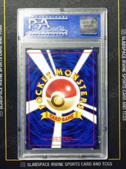 1998 POKEMON JAPANESE ANA AIRWAYS PROMO #149 FLYING DRAGONITE PSA 10 (AB755 - Image 2