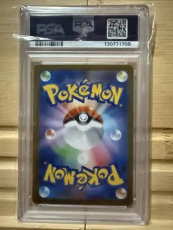 US SELLER PSA 10 MEGA Kangaskhan ex SAR 089/063 M1S Mega Symphonia Pokemon - Image 2