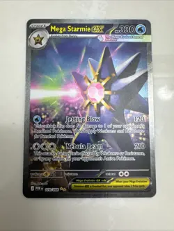 Mega Starmie EX #118/088 SIR Perfect Order Pokemon English MINT CONDITION - Image 1