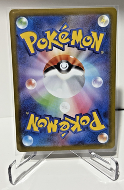 Japanese Pokemon - M1S Mega Symphonia: MEGA LATIAS EX SAR 088/063. FRESH PACK NM - Image 5