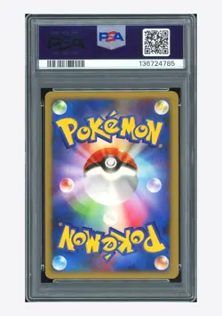 Pokemon PSA 9 AUTO 10 Minun Holo Sumiyoshi Kizuki 2003 005/PLAY 3000 EXP JPN - Image 2