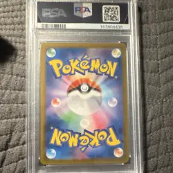 Pokemon Blaziken VMAX 217/184 Full Art Holo S8b Vmax Climax PSA 10 Character SR - Image 2