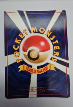 1996 Pokemon - Dark Machamp - Holo Rare - Rocket - Japanese Vintage #068 - Image 4