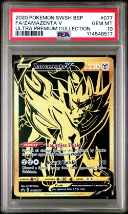 Pokemon Ultra Premium Collection Black Star Promo ZAMAZENTA V SWSH077 PSA 10 GEM - Image 1