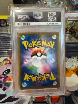 2018 POKEMON JPN SM PROMO POKEMON CENTER 20TH ANNIVERSARY RED'S PIKACHU PSA 10 - Image 2