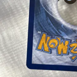 2018 POKEMON SUN & MOON INCINEROAR GX 27/149 HOLO ULTRA RARE NM Minty See Pics - Image 4