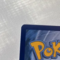 2018 POKEMON SUN & MOON INCINEROAR GX 27/149 HOLO ULTRA RARE NM Minty See Pics - Image 5