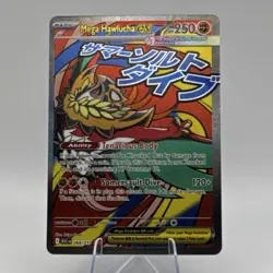 Pokemon TCG Mega Hawlucha EX 268/217 ASC Full Art Secret Rare Holo English 250HP - Image 1
