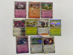Pokemon Cards Lot 100 Bulk Japanese TCG 10 Holo Rare Mixed Set Free Shipping - Image 2