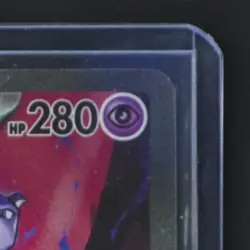 2025 POKEMON GLORY OF TEAM ROCKET JP #125/098 ROCKETS MEWTWO EX SPECIAL ART RARE - Image 5