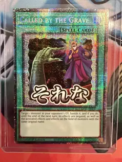 RA05-EN117 Called by the Grave Spell Foil 1st Ed Starlight Rare SU YuGiOh TCG - Image 1