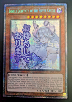 Yugioh Lovely Labrynth of the Silver Castle Starlight Rare - Rarity Collection 5 - Image 1