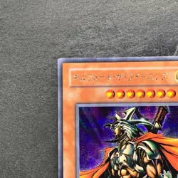 NM Gilford the Lightning G6-04 Secret Rare YuGiOh 500 - Image 2