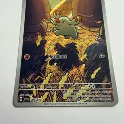 Pokemon TCG Phanpy Illustration Rare Card 205/191 Surging Sparks Pack Fresh / NM - Image 2