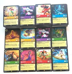 Disney Lorcana The First Chapter Non Holo/Foil Cards /204 Japanese - You Choose - Image 1