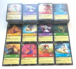 Disney Lorcana The First Chapter Non Holo/Foil Cards /204 Japanese - You Choose - Image 2