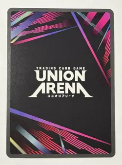 UNION ARENA Kagurabachi UE16BT/KGR-1-011 SR - Sojo Genichi Gold Foil Card ENG - Image 2