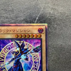 NM Dark Magician 20TH-JPBS1 20th Secret Rare YuGiOh 350 - Image 3