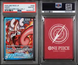PSA 10 Complete Set BASE SHOP Card Collection vol.1 ONE PIECE TCG JP SEQUENTIAL - Image 4