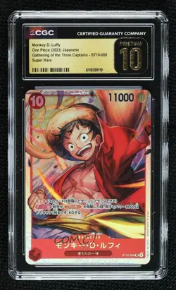 2023 One Piece Card Game: Ultra Deck: The Three Captains Monkey D Luffy CGC 10 - Image 1
