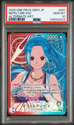 2025 ONE PIECE JAPANESE EB03 EXTRA BOOSTER HEROINES #001 NEFELTARI VIVI PSA10 - Image 1