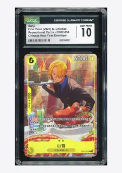 One Piece CGC 10 GEM MINT Sanji R Promo 2026 EB02-054 Chinese New Year CHN - Image 1
