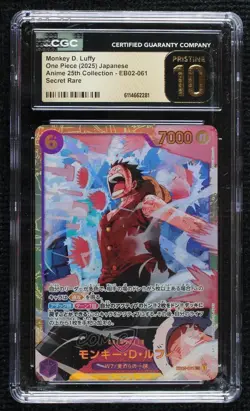 2025 One Piece Card Game: Extra - Anime 25th Collection Monkey D Luffy CGC 10 - Image 1