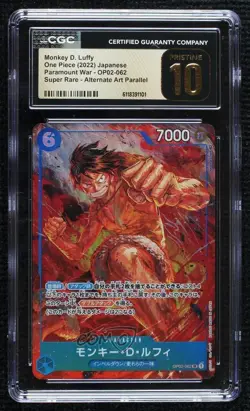 2022 One Piece Paramount War OP02 Japanese SR Monkey D Luffy Alt Art CGC 10 - Image 1