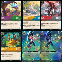 2025 Disney Chinese Lorcana TCG Vol.7 Promo Set of 6 Promo Combo - Image 1