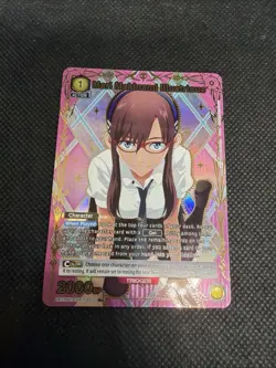 UNION ARENA Evangelion UE15BT/EVA-1-017 R ☆ Mari Makinami Illustrious - Image 1