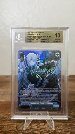Discover More, Hatsune Miku SSP (Weiss Schwarz) BGS 10 - Image 1