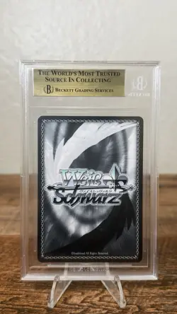 Discover More, Hatsune Miku SSP (Weiss Schwarz) BGS 10 - Image 2