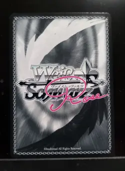 Weiss Schwarz Rose SSP Gushing over Magical Girls OS02/R02-051SSP Magia Baiser - Image 2