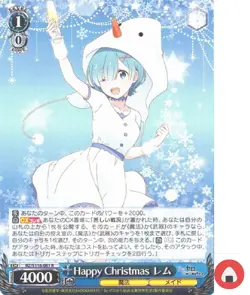 Weiss Schwarz card RZ/S116-081 R Rem Re Zero Japan - Image 1