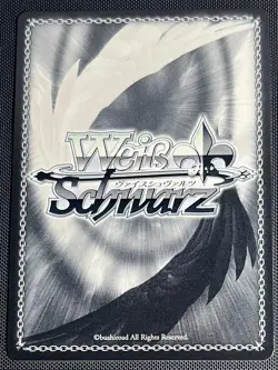 Leafa, Bond of Siblings Weiss Schwarz Sword Art 10th Japanese SAO/S100-025 RR - Image 2