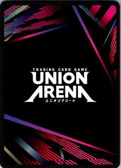 Union Arena JJK Vol. 2 Yuji Itadori #013 U NM Card Trading TCG - Image 2