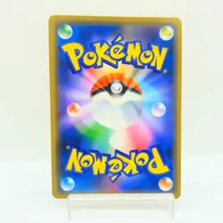 Shibuya's Pikachu 002/S-P Pokemon Center Promo Japanese Holo Card LP #1602 - Image 3