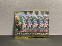 x5 KOREAN Pokemon Card Sword&Shield Eevee Heroes Booster Packs (Evolving Skies) - Image 1