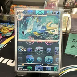 Seadra Master Ball Reverse Holo 117/165 SV2a 151 Pokemon Card Japanese NM - Image 1