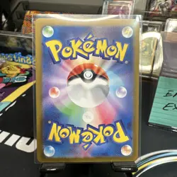 Seadra Master Ball Reverse Holo 117/165 SV2a 151 Pokemon Card Japanese NM - Image 4