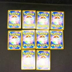 Pikachu 020/M-P x10 Lot McDonald’s Promo 2025 Pokemon Card Japanese LP-MP #1501 - Image 2